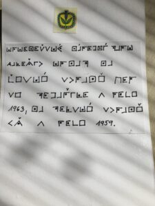 IMG_2943-rotated.jpeg